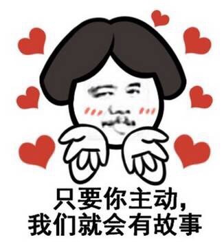 别拿Hello Kitty不当回事！这套怼人表情包太解气了