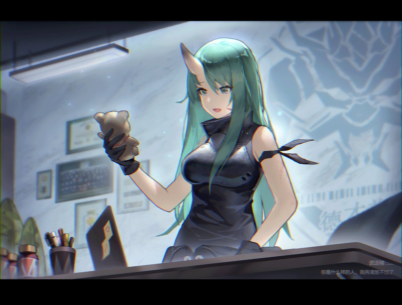 明日方舟同人壁纸合集