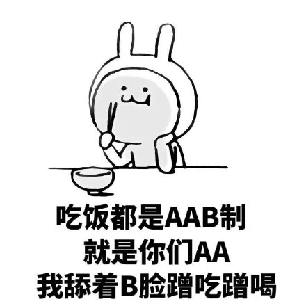 双十二临近，打工人的钱包又要瑟瑟发抖了