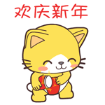 猫咪放假专属表情包来啦！