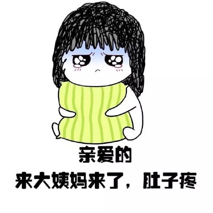 这套“男人就要霸气说滚就滚”表情包，聊天斗图直接用