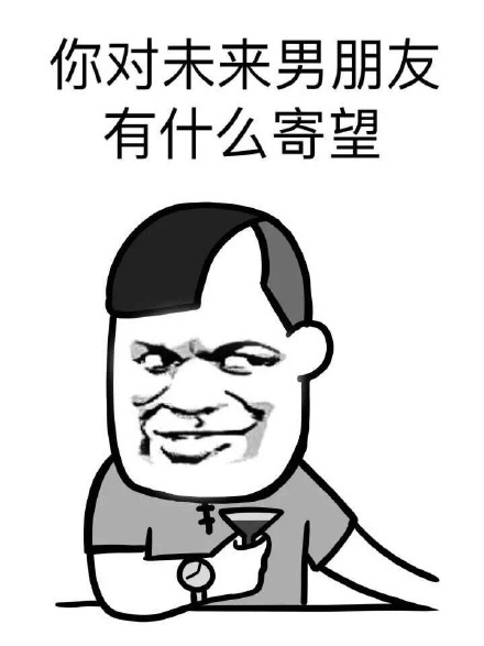 别再用黄瓜了！现在流行用藕，排水又通风