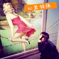 21张创意搞怪女生带字头像合集 快来挑专属头像