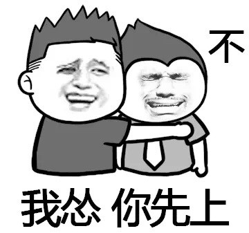 拿出这个东西，你女朋友就要“漏气”了