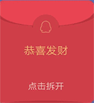 金馆长合辑2QQ表情包