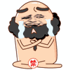 聊天斗图超好用的动图小表情合集