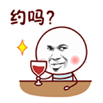 金馆长合辑2QQ表情包