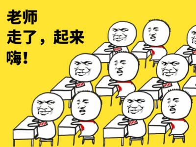 大夫，我点头停不下来咋办？这套表情包整活笑麻了