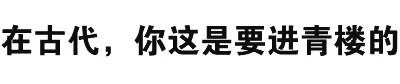 给你的胸胸打分！这套文字表情包太会玩了