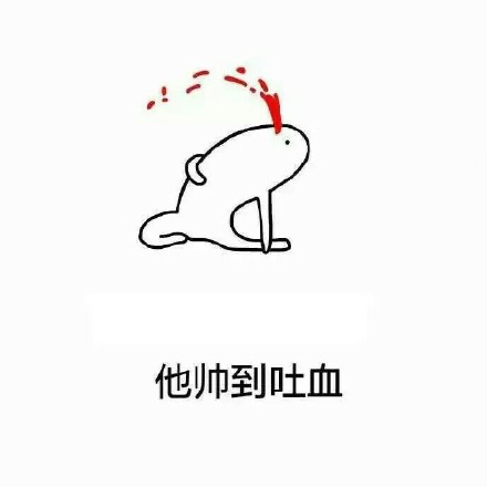 你的蓝朋友电力满格！这套可爱表情包太圈粉啦