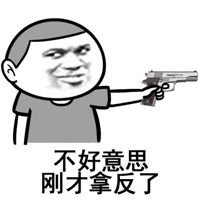 单身太久会变狗？这套表情包玩梗太绝了