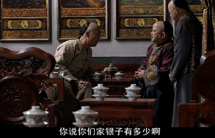 和珅纪晓岚表情包整活上线，聊天斗图别错过