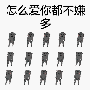 金馆长魔性跳舞来了！还把热门歌曲串在了一起