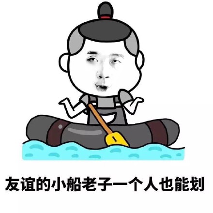 这套