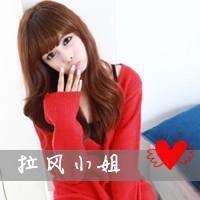 阿宝色女生带字头像 57张好看的阿宝色女生带字头像合集