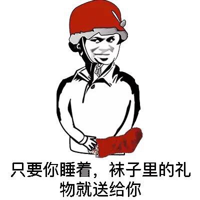 金馆长这套表情包主打“脸决定命运”梗 斗图党速存