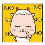 超实用乖乖羊QQ表情包来啦