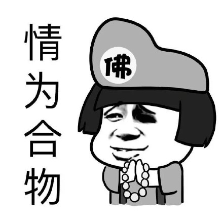 男人脱女生胸罩和女生拆快递，居然有这种共通点