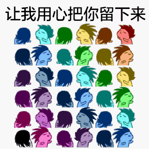 金馆长魔性跳舞来了！还把热门歌曲串在了一起