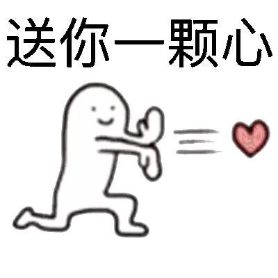 聊天斗图新选择：看我降龙十八掌主题表情包合集