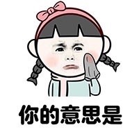 这套金馆长表情包火了：这世上很多东西，用钱真买不来