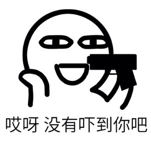 这套单身狗表情包，精准戳中当代人的寂寞日常