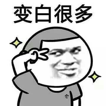 打工人普通人的真实心愿！这套表情包戳中你了吗