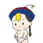 捡到一个小僵尸QQ表情包来啦