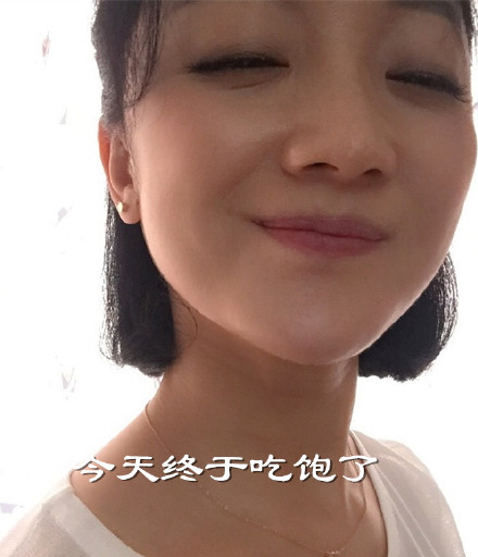 大话西游3相关张瑶表情包合集来了