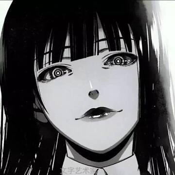 《狂赌之渊》蛇喰梦子黑白头像 26张高清女生头像合集