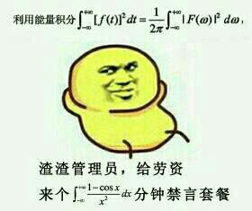 管理员喊我要吃QQ糖！这套梗表情包火了