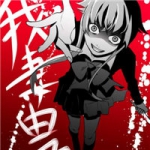 我妻由乃头像合集！21张高清病娇黑化风格头像来了