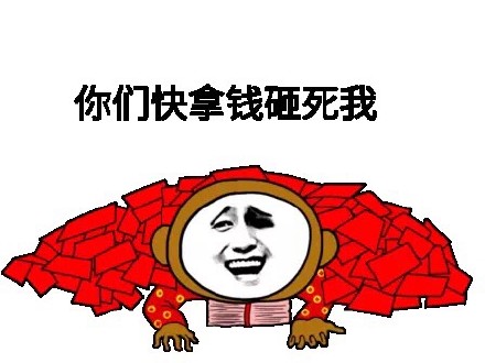 这款“我要和手机过一辈子”表情包火了，网友直呼太真实