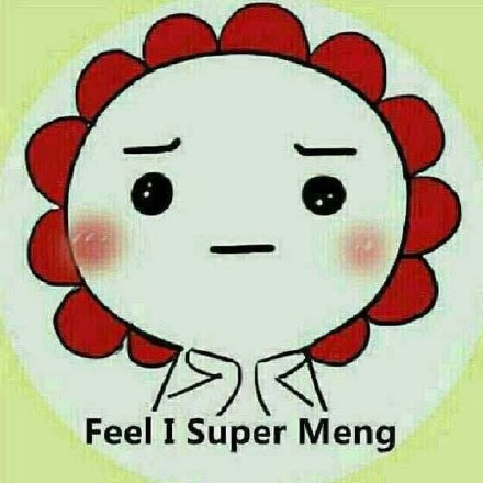 这套萌萌哒表情包，有没有戳中你的心？