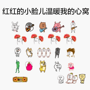 金馆长魔性跳舞来了！还把热门歌曲串在了一起