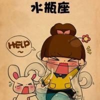 超萌！12款Q版十二星座女生头像合集