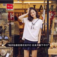 14张好看的带字女生个性头像合集