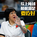 郎麻麻QQ表情包来啦 聊天斗图用得上