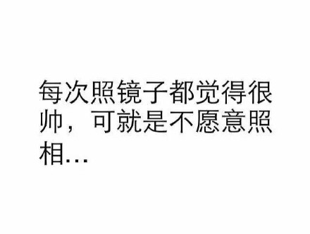 聊天斗图别愁！这套纯文字表情戳中你的日常