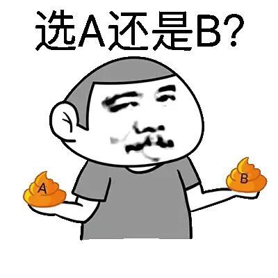 辣眼睛还看不懂？这套金馆长表情包太有梗了