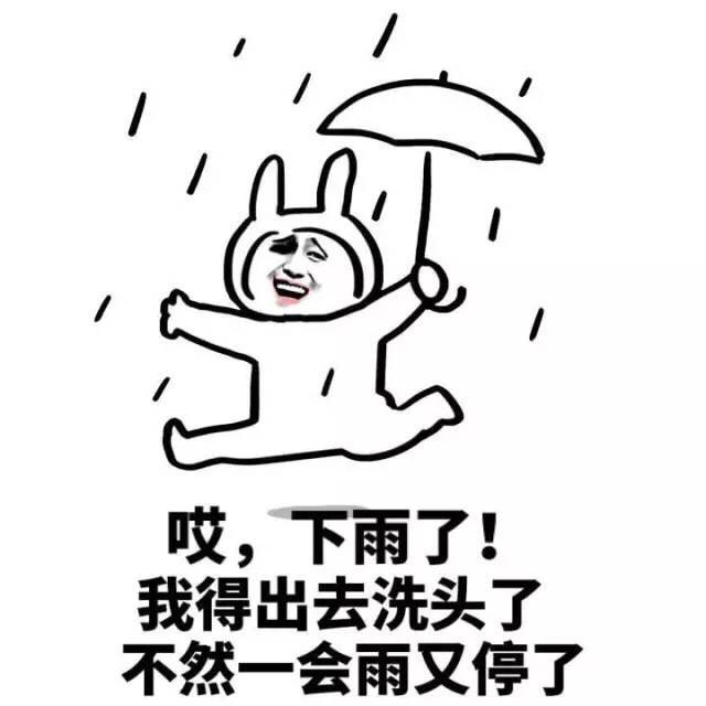 双十二临近，打工人的钱包又要瑟瑟发抖了