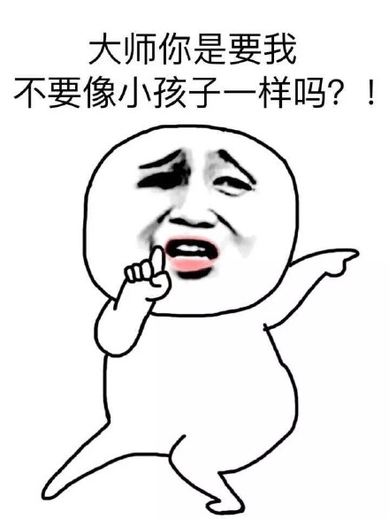 看到夫妻吵架后分手，我开始怀疑真爱还存在吗？