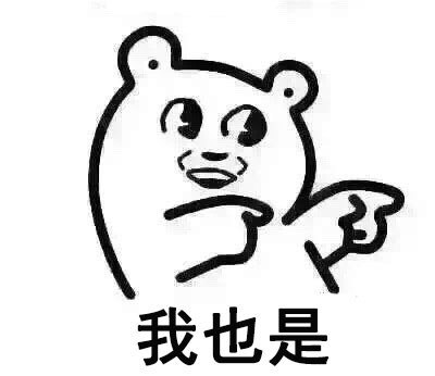 太美的烦恼！这套猫脸表情包戳中好多人的心声