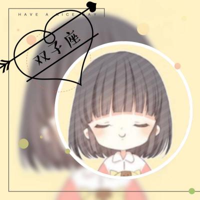 12款萌系星座女生头像 高清无水印直接存