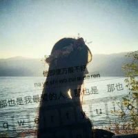 16张带字伤感款！透明键盘女生QQ头像合集
