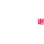 聊天斗图新选择！弹幕攻击QQ表情包来啦