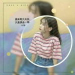 12张带字十二星座女生头像 高清又好看