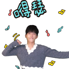 wuli大咩咩QQ表情包来啦，斗图又有新素材啦