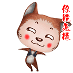 猫仔专属微信QQ表情包来啦