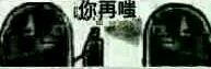 嗤嗤嗤，超火喷雾系列表情包来啦